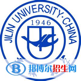 2022吉林綜合類大學(xué)排名一覽表