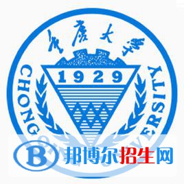 2022重慶綜合類大學(xué)排名一覽表