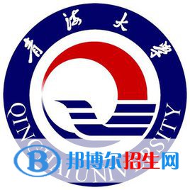 2022青海綜合類大學(xué)排名一覽表