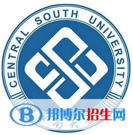 2022湖南理工類大學排名一覽表