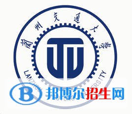 2022蘭州理工類大學排名一覽表