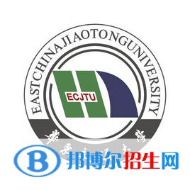 2022南昌理工類大學排名一覽表