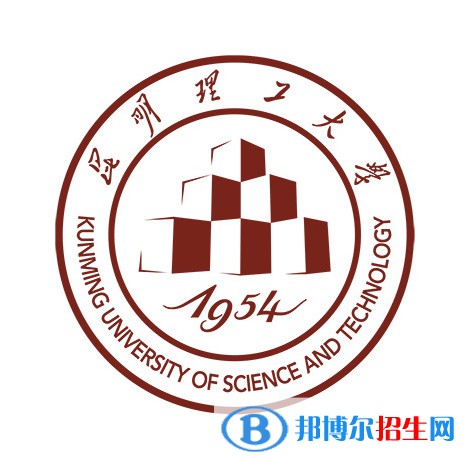 2022昆明理工類(lèi)大學(xué)排名一覽表