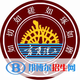 2022寧夏理工類大學(xué)排名一覽表