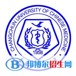 2022長(zhǎng)春醫(yī)藥類大學(xué)排名一覽表