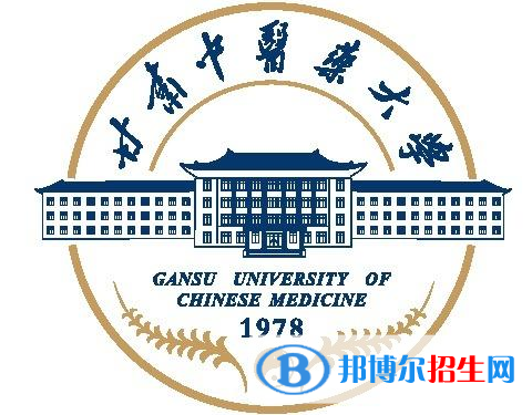 2022蘭州醫(yī)藥類大學(xué)排名一覽表