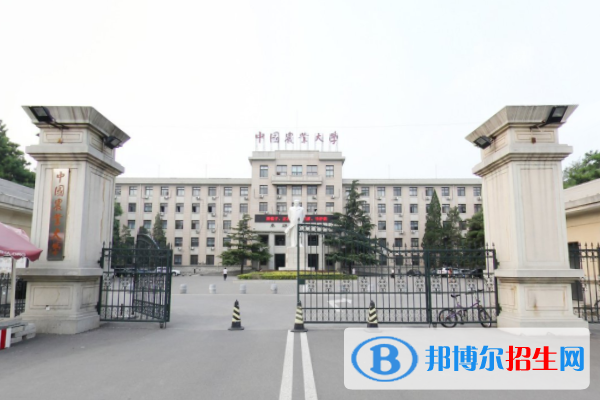 2022全國農(nóng)林類大學(xué)排名一覽表