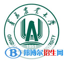 2022青島農(nóng)林類大學(xué)排名一覽表