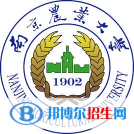 2022南京農(nóng)林類大學(xué)排名一覽表