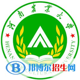 2022鄭州農(nóng)林類大學(xué)排名一覽表