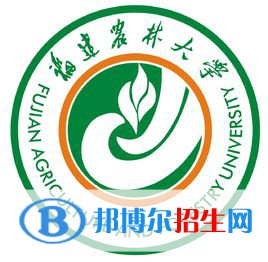 2022福州農(nóng)林類大學(xué)排名一覽表