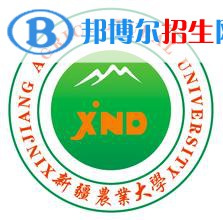 2022-2023年新疆農(nóng)林類大學(xué)名單及排名，新疆農(nóng)林類大學(xué)簡(jiǎn)介