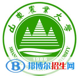 2022-2023年山東農(nóng)林類大學(xué)名單及排名，山東農(nóng)林類大學(xué)簡(jiǎn)介