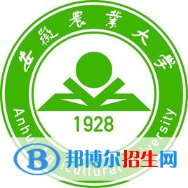 安徽農(nóng)林類(lèi)大學(xué)排名（校友會(huì)最新版）