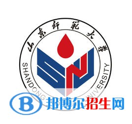 2022-2023年濟(jì)南師范類大學(xué)名單及排名，濟(jì)南師范類大學(xué)簡(jiǎn)介