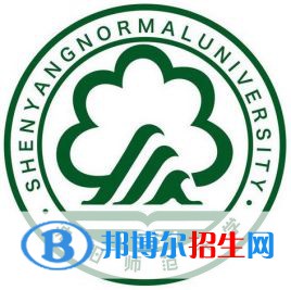 2022-2023年沈陽師范類大學(xué)排名，沈陽師范類大學(xué)簡介