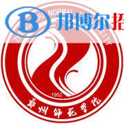 2022鄭州師范類大學(xué)排名一覽表