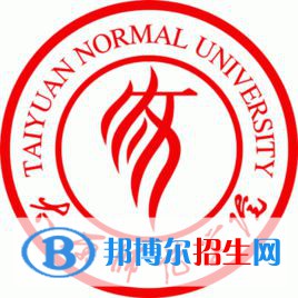 2022太原師范類大學(xué)排名一覽表