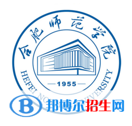 2022合肥師范類大學(xué)排名一覽表