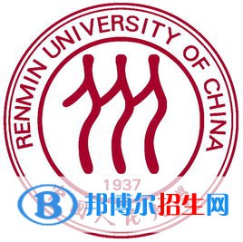 2022-2023年北京財經類大學名單及排名，北京財經類大學簡介