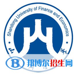 2022-2023年山東財經(jīng)類大學(xué)名單及排名，山東財經(jīng)類大學(xué)簡介