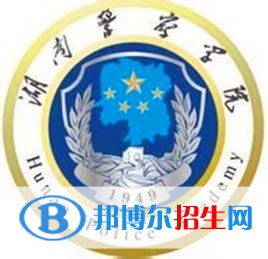 2022-2023年長(zhǎng)沙政法類大學(xué)名單及排名，長(zhǎng)沙政類大學(xué)簡(jiǎn)介