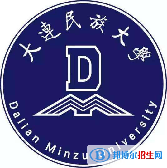 2022-2023年遼寧民族類大學(xué)名單及排名，遼寧民族類大學(xué)簡介