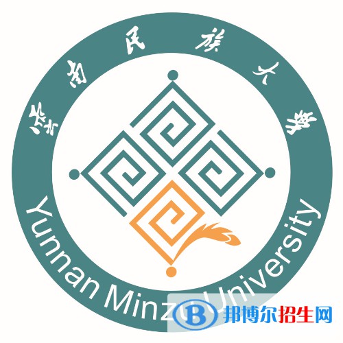 2022-2023年云南民族類大學名單及排名，云南民族類大學簡介