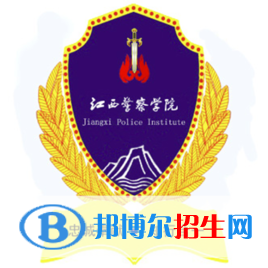 2022-2023年江西政法類大學(xué)名單及排名，江西政法類大學(xué)簡(jiǎn)介