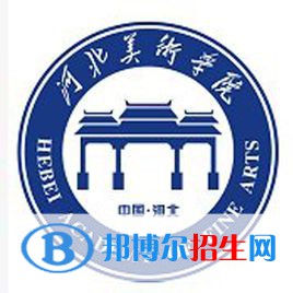 2022石家莊藝術(shù)類大學(xué)排名一覽表