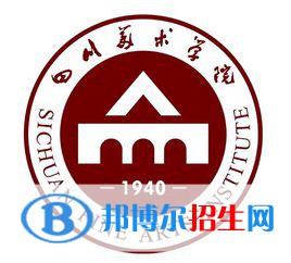 2022重慶藝術(shù)類大學(xué)排名一覽表