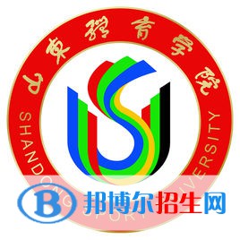 2022-2023年山東體育類大學(xué)名單及排名，山東體育類大學(xué)簡(jiǎn)介