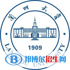 2022甘肅本科大學(xué)排名及分?jǐn)?shù)線（理科+文科）