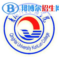 2022青海二段大學(xué)排名及分數(shù)線（理科+文科）