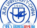 2022江西二本大學排名及分數(shù)線（理科+文科）