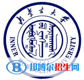 內(nèi)蒙古一本大學排名及分數(shù)線（理科+文科）