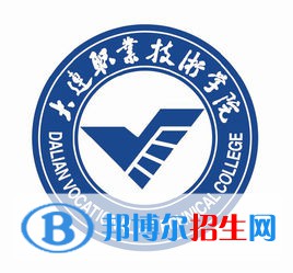 2022遼寧?？茖W(xué)校排名及分?jǐn)?shù)線