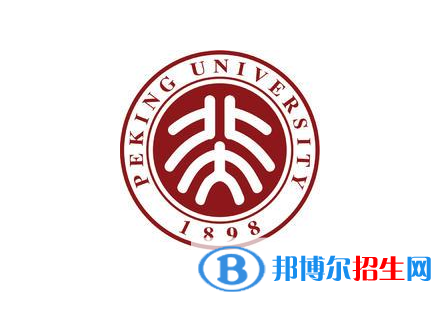 2022全國211大學(xué)排名名單一覽表（115所）