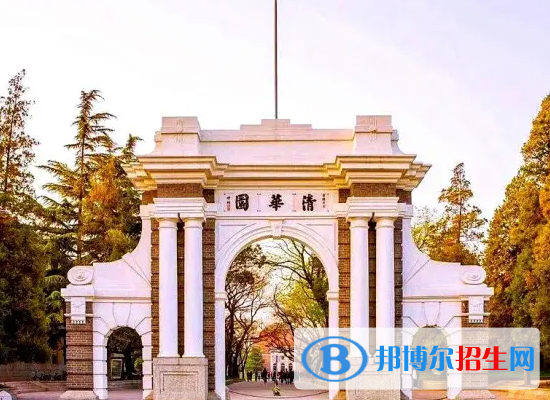 2022全國(guó)985大學(xué)排名名單一覽表（39所）