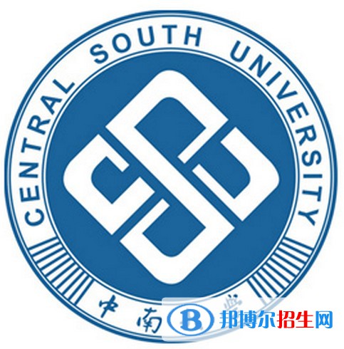 2022年湖南本科大學(xué)有哪些，湖南本科大學(xué)名單匯總（2023年參考）