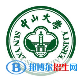 2022年廣東本科大學(xué)有哪些，廣東本科大學(xué)名單匯總（2023年參考）