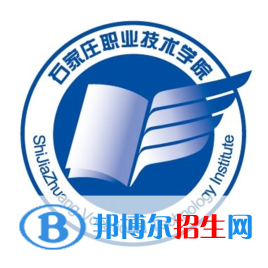 2022年河北專科學(xué)校有哪些，河北?？茖W(xué)校名單匯總（2023年參考）