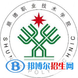 2022年廣東專科學(xué)校有哪些，廣東?？茖W(xué)校名單匯總（2023年參考）