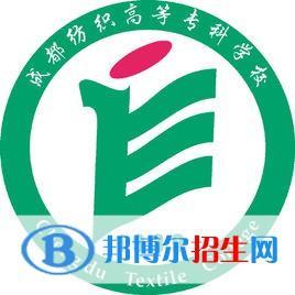 2022年四川?？茖W(xué)校有哪些，四川專科學(xué)校名單匯總（2023年參考）