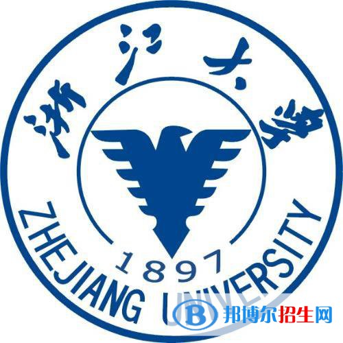 2022年浙江公辦大學(xué)有哪些，浙江公辦大學(xué)名單匯總（2023年參考）