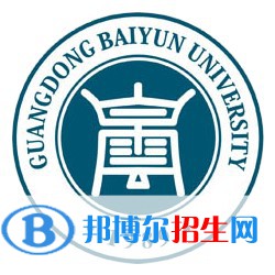 2022年廣東民辦大學有哪些，廣東民辦大學名單匯總（2023年參考）