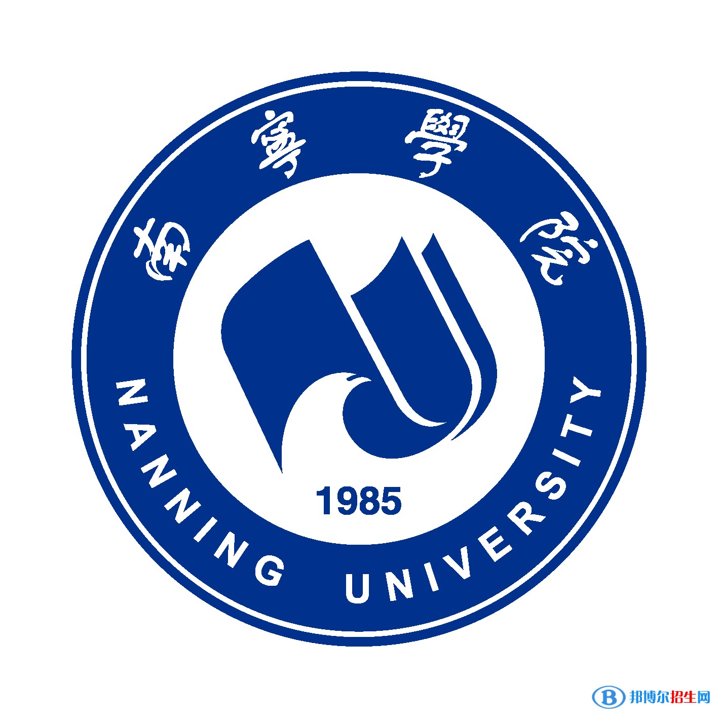 2022年廣西民辦大學(xué)有哪些，廣西民辦大學(xué)名單匯總（2023年參考）