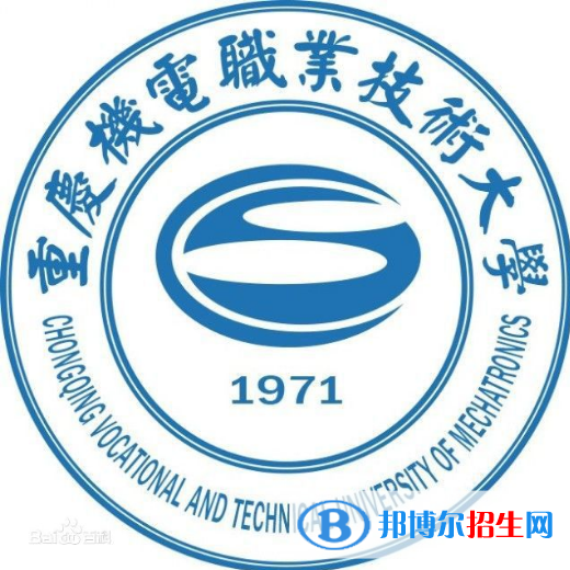 2022年重慶民辦大學(xué)有哪些，重慶民辦大學(xué)名單匯總（2023年參考）