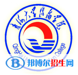 2022-2023年青海民辦大學(xué)有哪些，青海所有民辦大學(xué)介紹