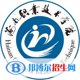 2022-2023年海南公辦?？茖W(xué)校有哪些，海南公辦專科學(xué)校介紹